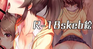 [ment] ユッコのサイキックエナジードレイン