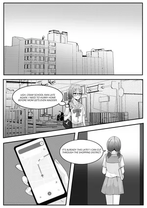 [Nom Nom] Kuchisake | Slit-Mouth [English]