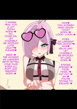 [Ikiri Nezumi] L-n Hime no Yowayowa Ch〇po Kousei Mazo Ijime ♡ (Himemori Luna) [English]