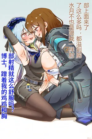 怎么用AI画出这样的图呢 [AI Generated]