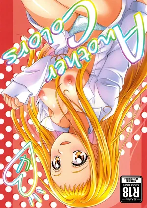 (C105)[Kamitoride (Hanzou)] Another Colors 4