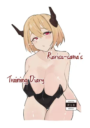 [Shunaguusu] Rerisu-Sama no Choukyou Nikki - Rerisu-sama's Training Diary [Digital] [English] [Spirtohleb]