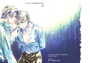 [Giongo. (KUNUGI Aya)] Kirkland-kyou o Kuppuku Saseru Hon 2 (Axis Powers Hetalia) [Digital]