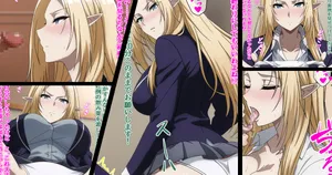 なんでも言うことを聞いてくれるアルファ様