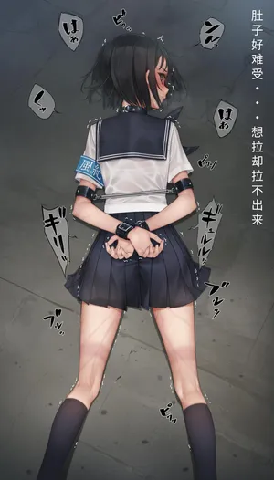 [Murakami suigun] hukidasi nyuuzyuu huukiiin