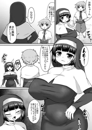 [Himadara] Pantsu Ppoi Shokushu o Purezento Sareta Ane Manga