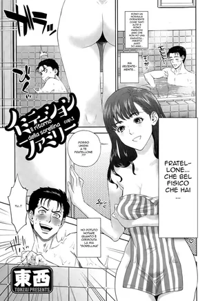 [Tohzai] Imitation Family + Bigibo Hen | Il Ritorno della Sorellina [Italian]