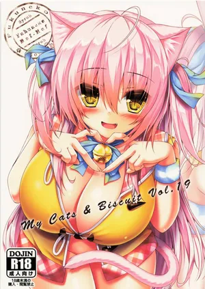 (C100) [Fukuneko Mofumofu (Syroh)] My Cats & Biscuit Vol.19