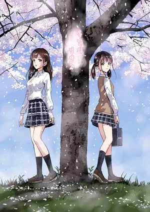 [hiero] 봄날의 경쟁 2