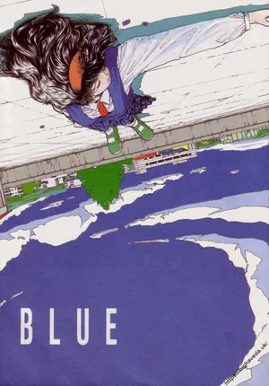 【BLUE】【原作：山本直樹】（庞珖集市汉化版）[首部被东京都政府依据《青少年保护和教育条例》判定为有害漫画的漫画]