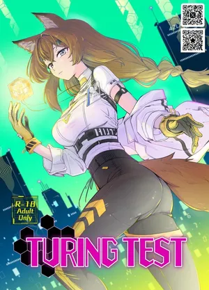 [sgnfleen] TURING TEST (Neural Cloud) [Korean]
