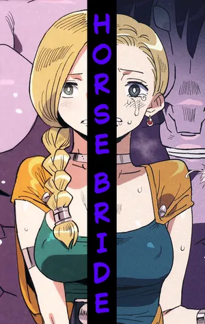 [VOLVOX (Kizaki)] Horse Bride (Dragon Quest V) [English]