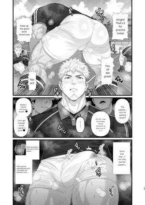 Rugby Club's Fallen Onahole pt.2