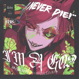 (SPER31) [Gyaru Souchou (Koharu)] I'm a G (Hazbin Hotel)