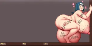 [ABFurai] 出産【高解像度、差分】(Lana's Mom from Pokémon Sun & Moon))