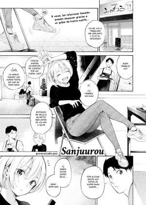 [Sanjuurou] Please Fill In, Pinch-Hitter! | ¡Por favor, sustituye al bateador suplente! [Spanish] [Uncensored]