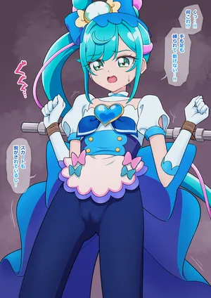 [たいらー] 実験体スパイシー