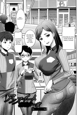 [Tanaka Aji] Unsweet - Asahina Ikka Netorareta Haha · Tomoko (34) [Decensored] [french] [x-manga.net]