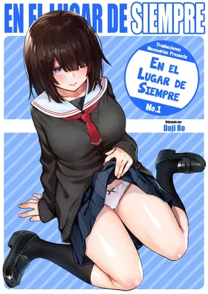 [Doji Ro] Teiichi Zenpen｜En el lugar de siempre【Español】【Traducciones necesarias】【A Todo Color】