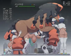 [田中中田田中田] エ◯テ◯財◯ 職◯