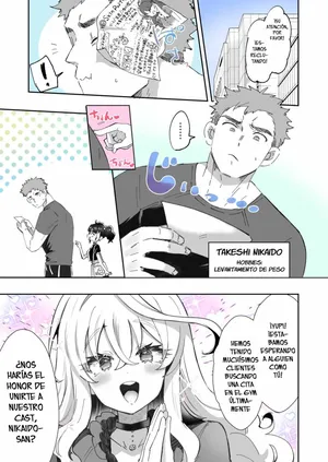 [RudySaki] Rental? Kanojo 2 [Spanish] [TF Scans]