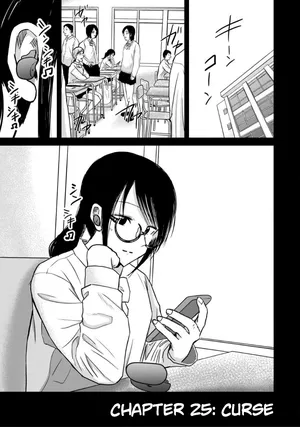 [Nakaura Tomoki] Ueno-kun wa Kaihatsu-zumi Dai 25 wa | Ueno-kun Has Been Developed Chapter 25 [English]