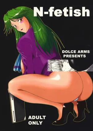 [NADORINDOU (Kinokonokko)] N-fetish (The King of Fighters)