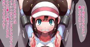 [Jintarou] Mei Kusuguri Mashin Oshioki