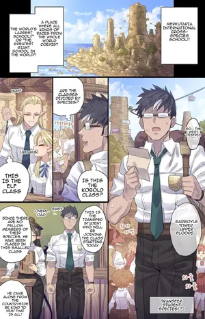 [Mimonel] Succubus Class [TOMISCANS]