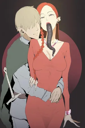 [GetDrain] 雨の中のヒルとは...。