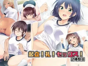 [BLACK_SMILE(Kaiga_Kiten)]Kiritsu!_Rei!_Sex!_2-Jikanme