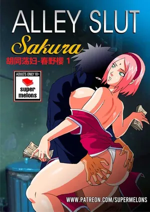 [Super Melons] Alley Slut Sakura 1(Naruto)胡同荡妇1[狄更斯翻译]