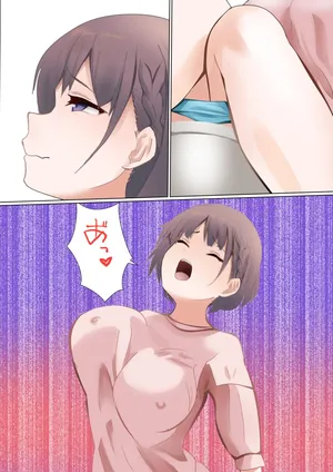 [Kanariko] Ai-chan to Okaa-san (Getsuyoubi no Tawawa)