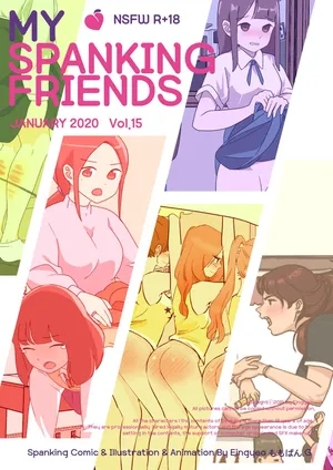 [Eingyeo] My Spanking Friends (2020-01) [Japanese]