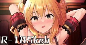 [ment] Pくんと背面駅弁でえっちする桃華