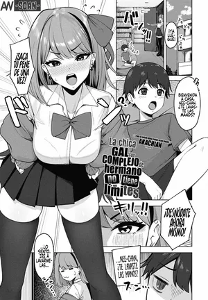 [Akachian] Burakon Gyaru wa Kagen o shiranai｜La Chica Gal con Complejo de Hermano NO Tiene Límites (COMIC Penguin Club 2023-11 & 12) [Andreww857 = -A.W. SCAN-] [Digital]
