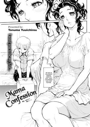 [Tanuma Yuuichirou] Mama Confession [ENGLISH]