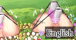 [Tsunakama] Fixtures in the Courtyard (story + artwork)