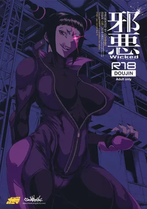 (C95) [Ozashiki (Sunagawa Tara)] Jaaku | 사악 (Street Fighter)