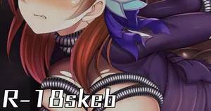 [ment] ルミナスメモワール+加蓮が謎の機械生物に敗北してしまう絵