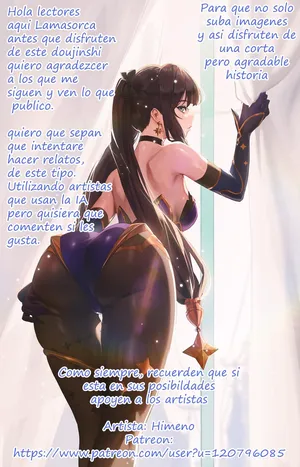 Mona la paga (himeno) (generado por ia) (patreon) (escritura lamasorca)