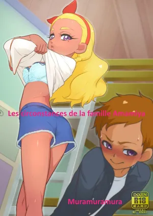 [Shoshi Magazine Hitori (Muramurabito)] Amamiya-ke no Katei no Jijou  The Amamiya Family Circumstances (Star Twinkle PreCure) [Frensh].