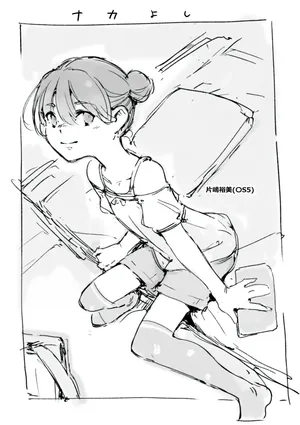 [名無しのチンポップ] らくがき