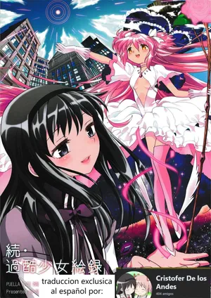 (C84) [Nedaore (Ayane)] Zoku Kakoku Shoujo e-roku (Puella Magi Madoka Magica)(spanish)(traductor:CristoferDeLosAndes)