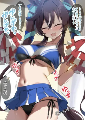 [sasapoliton] ヴ３