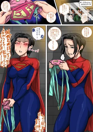 [ジュナジュナジュース] JJJユニバースEND！