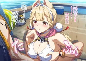 [まるごし] アリスと船上パイズリ (ゼンレスゾーンゼロ)