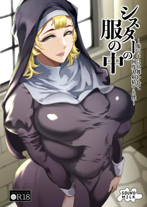 [Sound MILK (Otochichi)] Sister no Fuku no Naka ~Fuku no Naka ni Shimawarete Nandomo Shasei suru Boku~ [Chinese][凑乎看个人汉化]