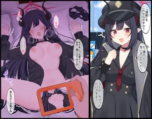 [mdkmtni] With Chiaki (＋variants, textless version)