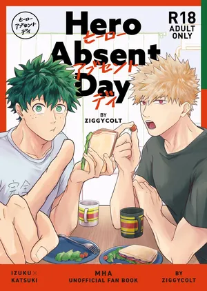 (Douyara Deban no Youda! 35) [ZIGGYCOLT (Akami)] Hero Absent Day (Boku no Hero Academia) [Digital]